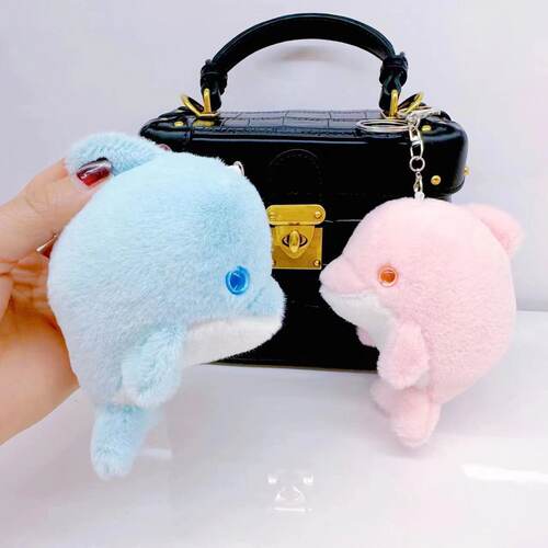 可爱小海豚毛绒书包挂件钥匙扣