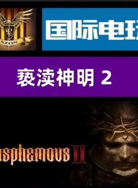 Steam PC正版 全球key 亵渎神明2 Blasphemous2 现货秒发