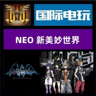 新美妙世界 NEO With PC正版 You Ends 全球key World Steam The
