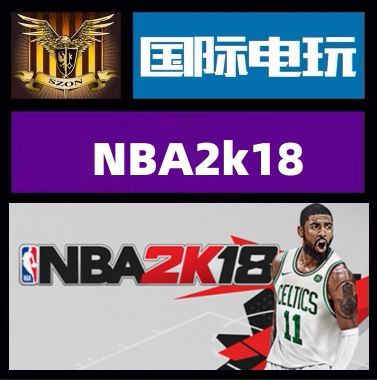 SteamNBA2K18正版游戏全球key