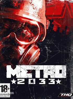 Steam PC正版游戏 地铁 2033  Metro 2033 全球key激活