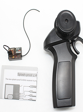 迷你遥控器 2.4GMINI 电动滑板奥兰多汉特模型遥控攀爬车用遥控器