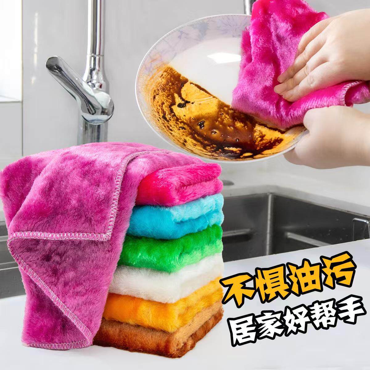 环绿木纤维好用耐用的品牌洗碗巾