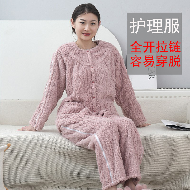 护理服瘫痪老人衣服卧床老人picc置管picc专用上衣易病号服易穿脱