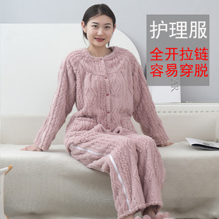 护理服瘫痪老人衣服卧床老人picc置管picc专用上衣易病号服易穿脱