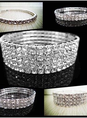 新娘饰品水晶手链手镯水钻