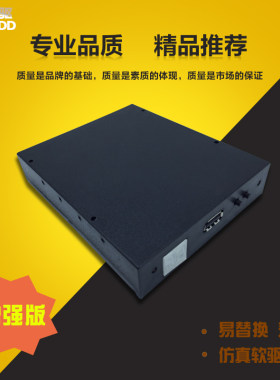 工控仿真增强版贴片机使用驱动器