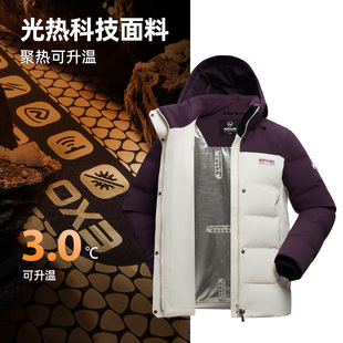 诺诗兰商场同款 女士户外石墨烯保暖防风羽绒NDJFH2934S 鹅绒服冬季