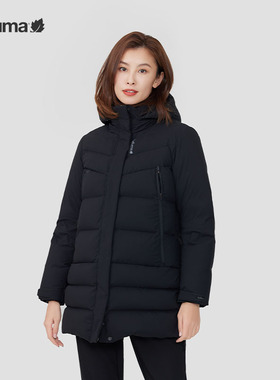 LAFUMA乐飞叶户外秋冬防泼水防风羽绒服女中长款防寒服LFJU4DH80