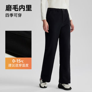 NCPFT2886S 女25秋冬户外防泼水弹力徒步登山裤 商场同款 诺诗兰长裤