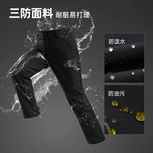 户外防泼水徒步登山长裤 女25新款 NXPFH2797S 诺诗兰软壳裤 商场同款