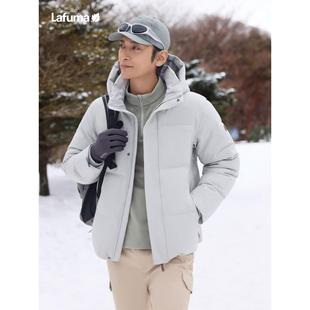 LAFUMA乐飞叶户外秋冬男士 防泼水防风保暖羽绒服鹅绒可拆卸帽外套