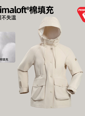 商场同款诺诗兰棉服金标P棉25新款保暖防风防水冲锋衣NWJFT2919S