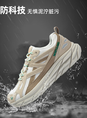 商场同款诺诗兰徒步鞋女2025秋冬款轻量防滑耐磨登山鞋NLSFH2715S