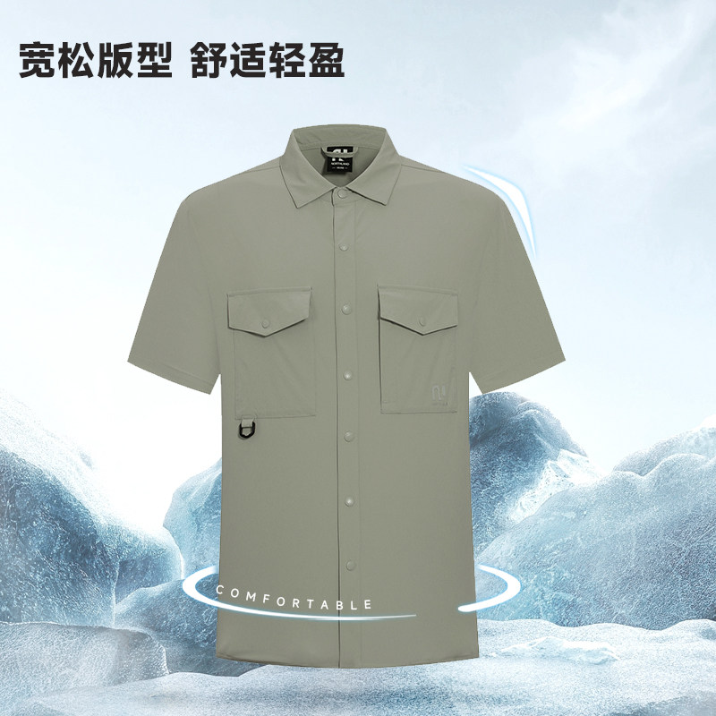 诺诗兰24春夏短袖衬衫男户外运动工装吸湿排汗弹力T恤NWSEN0117S