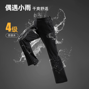 户外徒步登山运动裤 女士25新款 NKTFT2901S 诺诗兰针织长裤 商场同款