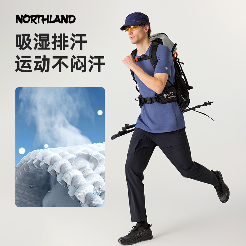 诺诗兰美利奴纯羊毛速干T恤