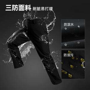 防泼水休闲长裤 商场同款 2025秋冬新款 女式 NXPFH2991S 诺诗兰软壳裤