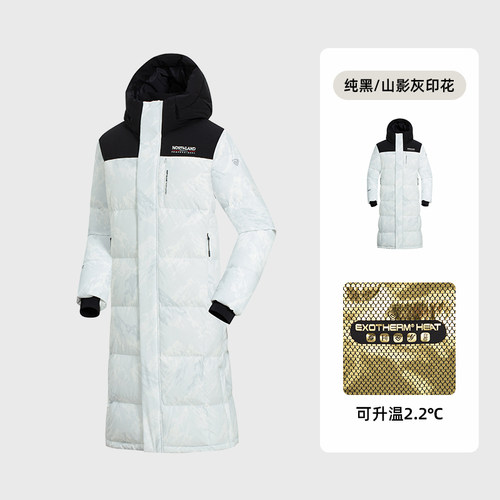 诺诗兰长款鹅绒服24冬季户外三防石墨烯保暖抗寒羽绒服NDJEH0816S