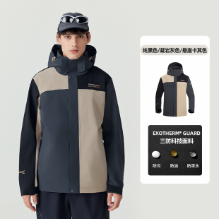 诺诗兰冲锋衣户外24新款 三防防风防水徒步登山服NWJEH5502S 男式
