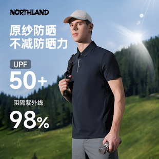 防晒T恤POLO衫 男女新款 户外徒步弹力上衣 25夏季 诺诗兰速干短袖