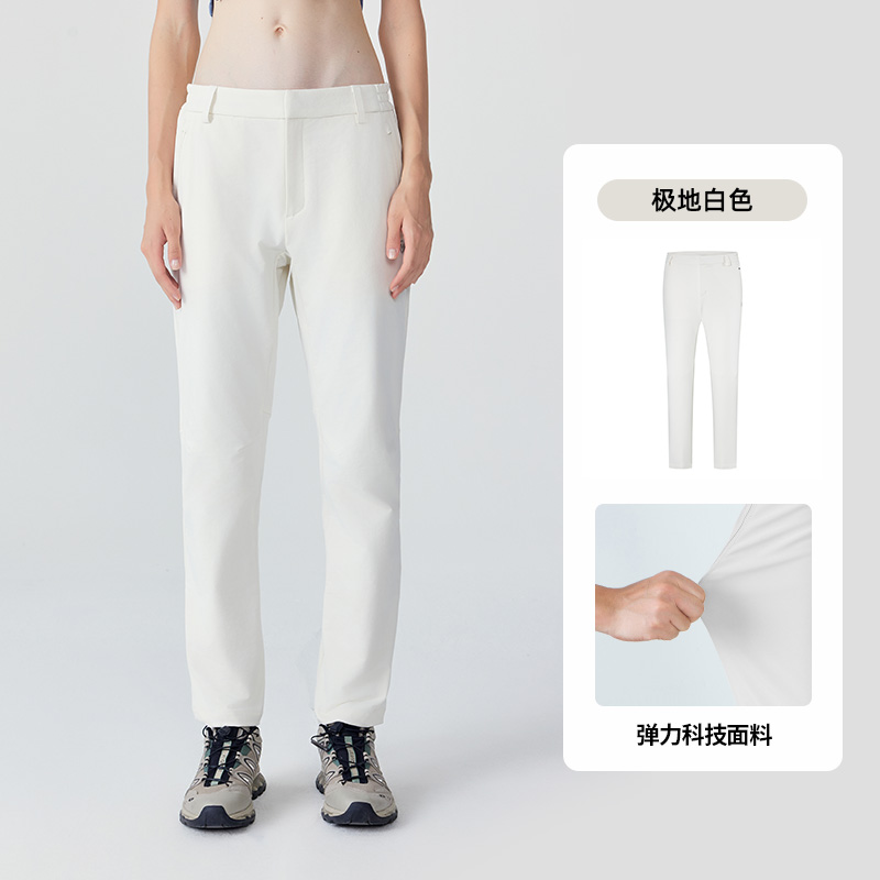 诺诗兰户外女式弹力长裤