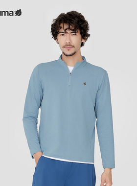 LAFUMA乐飞叶户外吸湿速干长袖T恤半拉链男防晒上衣LMTS4AL10