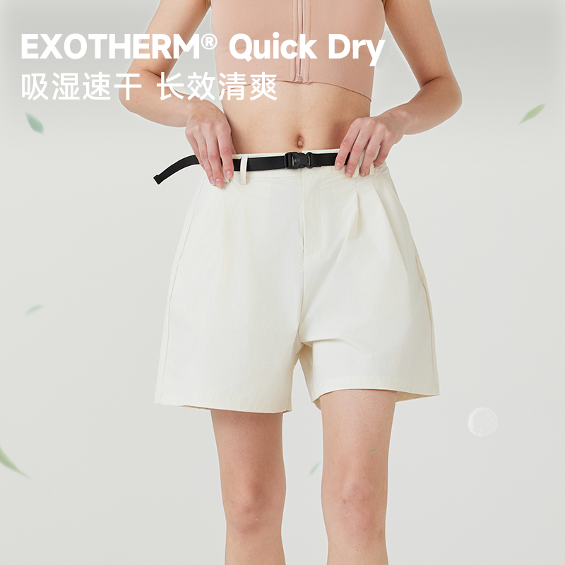 诺诗兰户外运动女式短裤