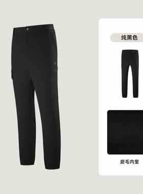 诺诗兰软壳裤男女24户外徒步登山防泼水弹力长裤运动裤NCPET5655S