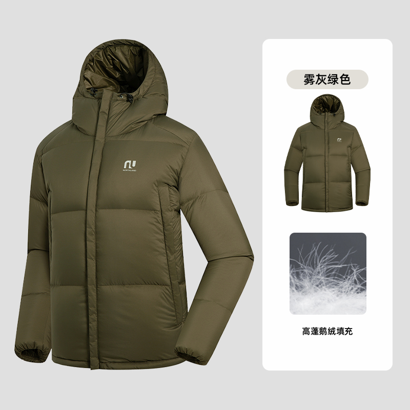 诺诗兰户外中性保暖羽绒服