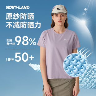 户外圆领防晒弹力运动徒步上衣 新款 诺诗兰女士速干短袖 T恤25夏季