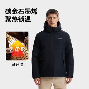 诺诗兰棉服2025秋冬新款 防风防泼水加绒透气保暖抑菌徒步登山外套