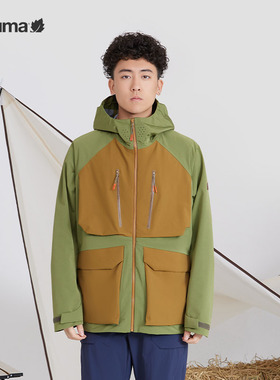 LAFUMA乐飞叶户外秋冬防风耐磨冲锋衣男连帽夹克外套LMJA4CS76