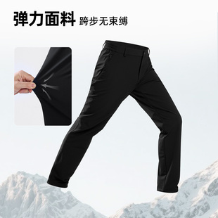 防泼水徒步长裤 商场同款 2025秋冬新款 男士 NTPFH5280S 诺诗兰弹力裤