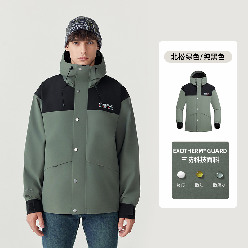 诺诗兰户外运动情冲锋衣户外24三