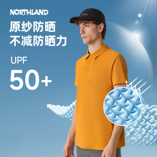 诺诗兰速干短袖 男女户外运动抑菌防晒翻领T恤弹力徒步上衣 25夏季