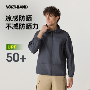 诺诗兰男女防晒衣25新款 户外徒步轻薄原纱凉感防紫外线蝉翼皮肤衣