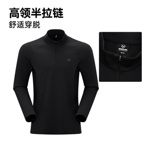 2025秋冬新款 T恤男士 吸湿速干上衣NTSFH5878S 诺诗兰长袖 商场同款