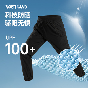 户外登山针织长裤 男2025夏新款 NKTFH5373S 诺诗兰休闲裤 商场同款