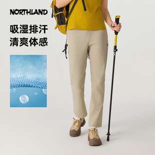 户外运动吸湿透气弹力徒步登山女士长裤 薄款 女夏季 诺诗兰速干裤
