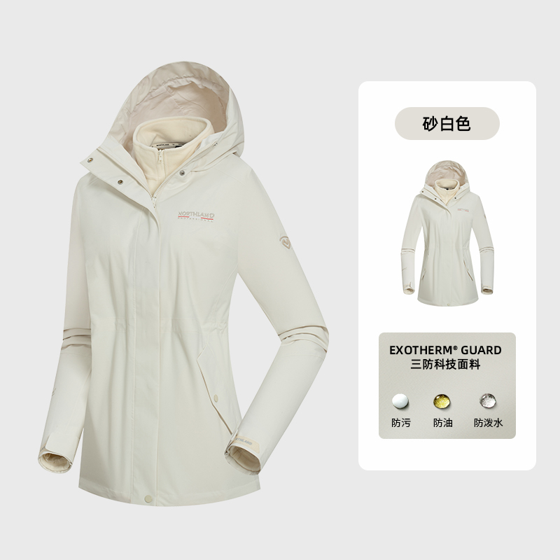 诺诗兰三合一冲锋衣24秋冬防风防水户外保暖徒步登山服NWJET2680S