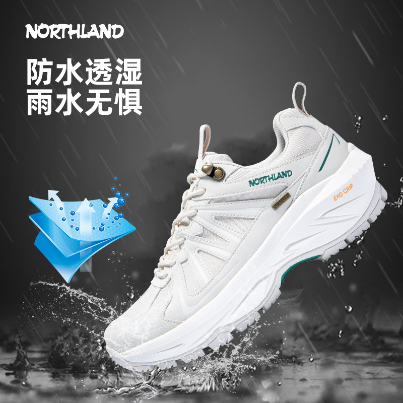 商场同款诺诗兰户外徒步鞋女鞋2025新款防滑登山鞋NLSFH2101S