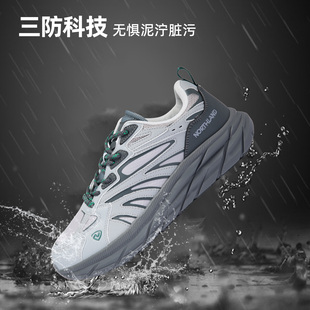 NLSFH5614S 男户外轻便透气舒适运动鞋 商场同款 诺诗兰轻弹徒步鞋