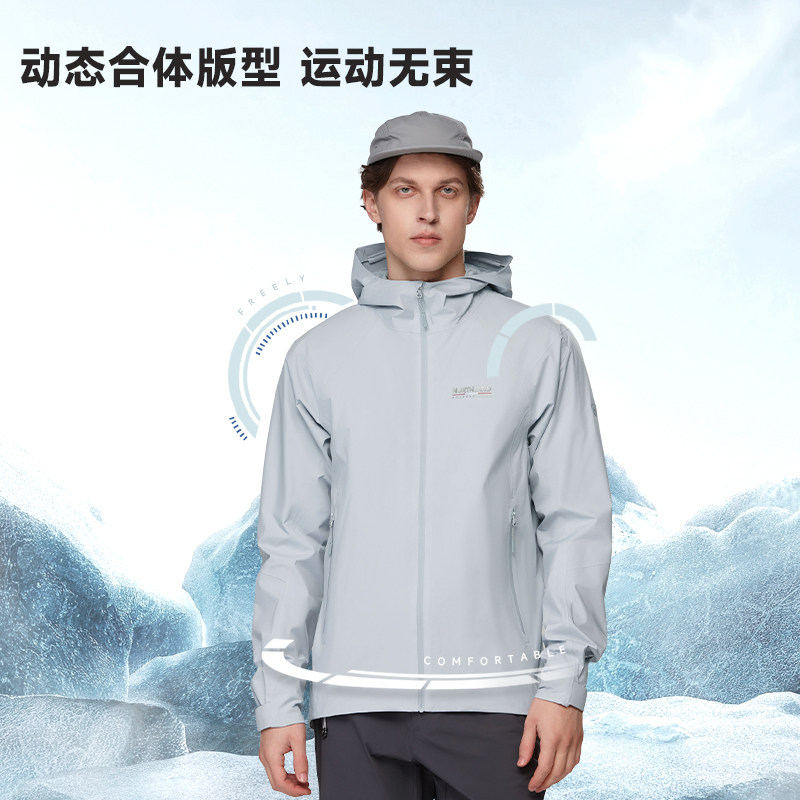 诺诗兰户外运动防风外套