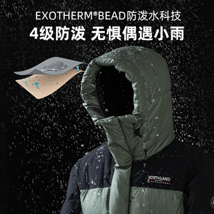 诺诗兰商场同款 鹅绒服秋冬男女士户外抗寒保暖登山外套NDJET0735S