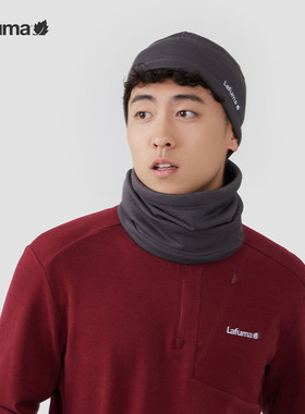 LAFUMA乐飞叶户外针织帽男士防风保暖韩版百搭毛线帽LEHE4CC10