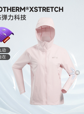 诺诗兰24春夏新品弹力外套女式户外运动防泼水连帽上衣NTJEH2212S