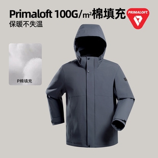 商场同款 诺诗兰棉服PRIMALOFT®棉户外防风外套NWJFT5999S