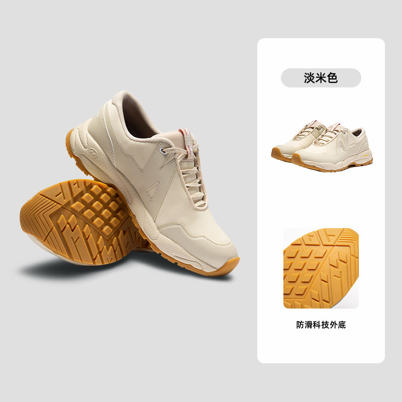 诺诗兰户外低帮徒步鞋