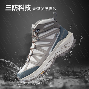 防滑耐磨运动鞋 商场同款 2025新款 男士 NMSFH5801S 诺诗兰户外徒步鞋